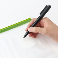 無印良品 マチ付きダブルチャック フリーザーバッグ Ｌ １５枚入り 1セット（1袋（15枚入）×2） 良品計画