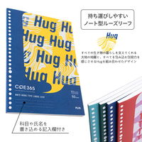 【アウトレット】【Goエシカル】訳あり プラス ノート型ルーズリーフ COE365 セミB5 ドット入罫線 50枚 黄×紺 1セット（5冊）