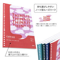 【アウトレット】【Goエシカル】訳あり プラス ノート型ルーズリーフ COE365 セミB5 ドット入罫線 50枚 赤×ピンク 1セット（5冊）