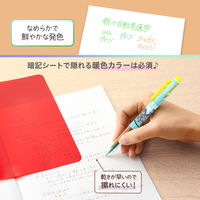【アウトレット】【Goエシカル】訳あり プラス 3色ボールペン COE365 アイプラス 0.4mm 自転車通学 41251 1本