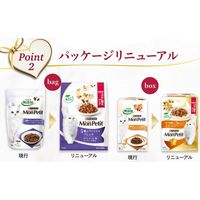モンプチ ボックス 毛玉ケア かつお節入り7種のブレンド 200g（20g×10袋）1個 ネスレ日本 キャットフード