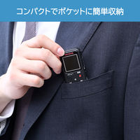 アイワマーケティングジャパン ICレコーダー 簡単操作 8GB 最大580時間録音 乾電池式 イヤホン付属 GAA5-PDR0001 1台