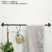 水上 FIRST PRO ステンレス タオルバー ブラック 450 TB-450-B 1個（直送品）