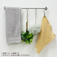 水上 FIRST PRO ステンレス タオルバー 450 TB-450-S 1個（直送品）