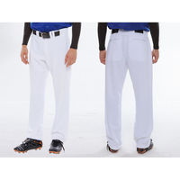 wundou(ウンドウ) ベースボールパンツストレートロング XXL ホワイト P2760 1枚（直送品）