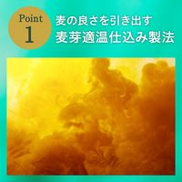 ノンアルコール　ビールテイスト飲料　キリン　グリーンズフリー　350ml　1セット（1缶×96）　 KB23A
