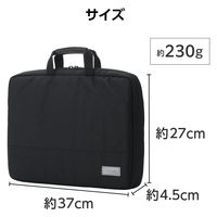パソコンケース 14インチ ハンドル付 PCバッグ 衝撃吸収 軽量 ダブルファスナー ブラック BM-F07XBK エレコム 1個（直送品）