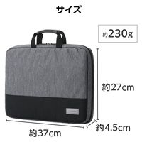 パソコンケース 14インチ ハンドル付 PCバッグ 衝撃吸収 軽量 ダブルファスナー グレー BM-F07XGY エレコム 1個（直送品）