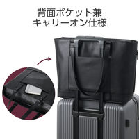 トートバッグ 合皮 アオリワイド 14.0inch 15L ブラック BM-TBSLH02BK エレコム 1個（直送品）