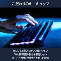ゲーミングキーボード 有線 / 無線 / Bluetooth リニア 赤軸 ブラック TK-VK520LLBK エレコム 1個（直送品）