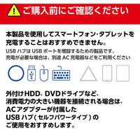 USBハブ A×4ポート タイプCコネクタ USB3.2(Gen1) 薄型 ピンク U3HC-H040PN エレコム 1個（直送品）