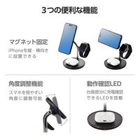 ワイヤレス充電器 Qi2 対応 15W/7.5W/5W マグネット式 3in1 ブラック W-MS08BK エレコム 1個（直送品）