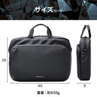 ビジネスバッグ ブリーフケース 2way カバン スリム 衝撃吸収 ブラック ZSB-BC01L15BK エレコム 1個（直送品）