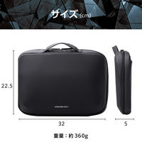 パソコンケース 11.6インチ ハンドル付 衝撃吸収 ブラック ZSB-IBPRL11BK エレコム 1個（直送品）