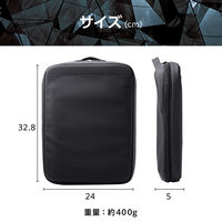 パソコンケース 13.3インチ ハンドル付 縦型 衝撃吸収 ブラック ZSB-IBPRVL13BK エレコム 1個（直送品）