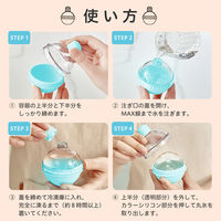 KAEI RABLISS アイスボールメーカーKO340 製氷 KO340 1個（直送品）