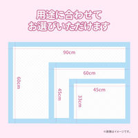 KAEI 薄型ペットシーツ スーパーワイド KO339 大型 犬猫トイレ 1箱(200枚入)（直送品）