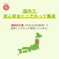 【5か月頃から】 離乳食 はじめてのベビーフード　りんごとかぼちゃ 6個 森永乳業 日本国内製造