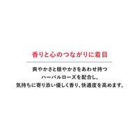 アクアレーベル スペシャルジェルクリームEX オイルイン つめかえ 81g 資生堂