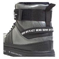 ケイゾック セーフティミッド(マジック) シルバー 28cm GKS-35 1足（直送品）