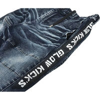 ケイゾック デニムパンツ(コンプレッション) ネイビー 4L GKW-5273 1本（直送品）