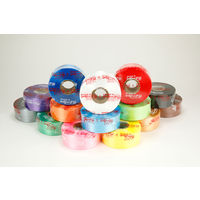 シャインテープ レコード巻 470ｍ 緑 470GR 1セット（1巻×5）