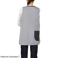 セントレディス ムーミンエプロン グレー ショート丈 ST-IM0063 1枚