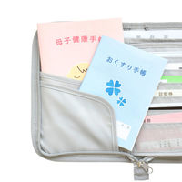 セントレディス ムーミン ホスピタルポーチ アッシュグリーン/グレー ST-CNM0003 1個