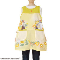 セントレディス ムーミンエプロン マスタード ST-IM0064 1枚