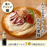 つゆの素ゴールド　1000ml 3個 にんべん