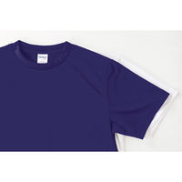 ボンマックス 4.3オンスドライTシャツ(ポリジン加工 ケイコウオレンジ L MS1154 MS1154-43-L 1着（直送品）