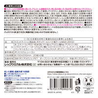 レック 激冷えくん ボディクールシート 鬼クールMAX C01294 1個（20枚入×2パック）