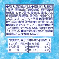 伊藤園 フローズンレモン（冷凍兼用ボトル）485g ペットボトル　1箱（24本入）