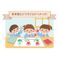 シヤチハタ PALM COLORS BIG ももいろ HPS-B-P 1個