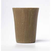 【タンブラー付き】クラフトビール ビール コエドブルワリー 瑠璃 瓶 333ml 瓶 1セット(2本＋タンブラー1個)