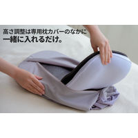 モリリン ヘッドスパピロー S1137MKR 1個