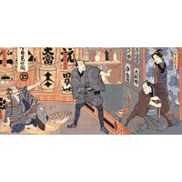 お酢屋がつくった　すだちぽん酢　300ml 1本 マルカン酢 ポン酢　ポンズ　鍋　焼魚