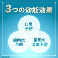 【アウトレット】【Goエシカル】リステリン クールミント ゼロ 低刺激 ノンアルコール 1000mL 1本 Kenvue