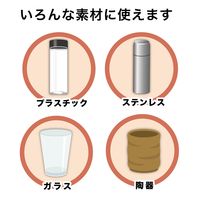 アフロのひと回し ボトル洗いスポンジ スリムボトル用 水だけでも汚れが落とせる 抗菌加工 グレー 日本製 1セット（1個×5）サンコー