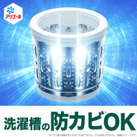 アリエール ジェル 部屋干しプラス 詰め替え 超ウルトラジャンボ 1.81kg 1個 洗濯洗剤 P＆G【旧品】