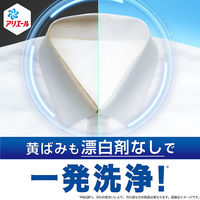 アリエール ジェル 詰め替え ウルトラジャンボ 1.55kg 1個 洗濯洗剤 P＆G【旧品】