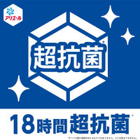 アリエール ジェル 詰め替え 超特大 860g 1セット（3個） 洗濯洗剤 P＆G【旧品】