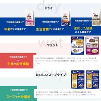 メディファス 1歳から 下部尿路 チキン味 国産 150g 3個 ペットライン キャットフード 猫用