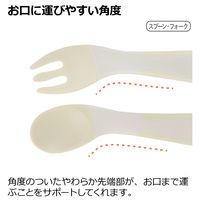 （7ヵ月から）ピーナッツ コレクション おでかけストローマグセットFS 270ml 1個 リッチェル