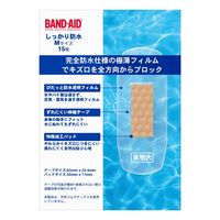 バンドエイド しっかり防水 Mサイズ 15枚 50007812 1箱　絆創膏（ばんそうこう）