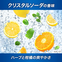 歯磨き粉 フッ素 ピュオーラ 炭酸ハミガキ 95g クリスタルソーダ 花王 炭酸洗浄 歯周病予防