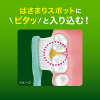 ディープクリーン 歯ブラシ すき間プレミアム 超コンパクト スタンダード幅 やわらかめ 花王