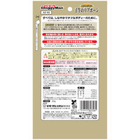 ドギーマン 素材紀行 子牛のリブボーン 国産 50g 1セット（1袋×3）ドギーマンハヤシ 犬用 おやつ