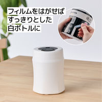 ウェットティッシュ アルコール 超除菌できるアルコールタオル パワープラスボトル本体70枚 1個 大王製紙