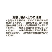 クイックドライバスマット グレー LAKOLE/ラコレ